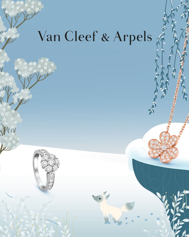 Van Cleef & Arpels